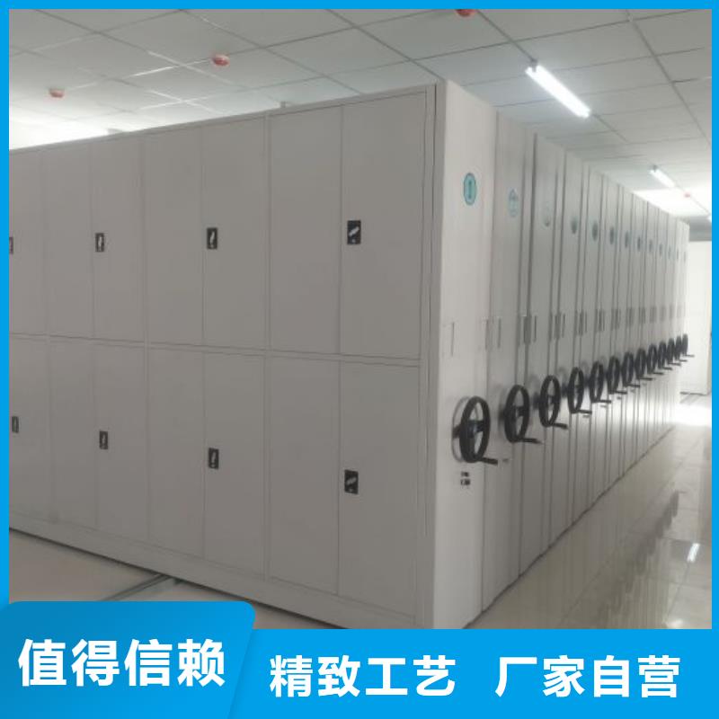 誠信有緣【澤信】掛畫密集柜