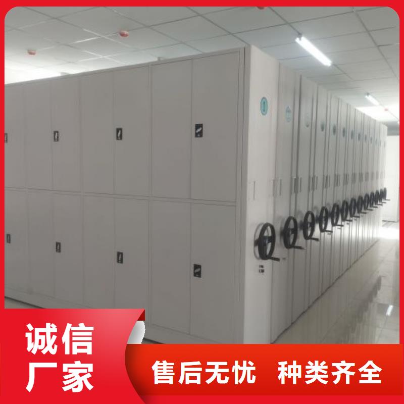 服务用户【泽信】自选层档案柜