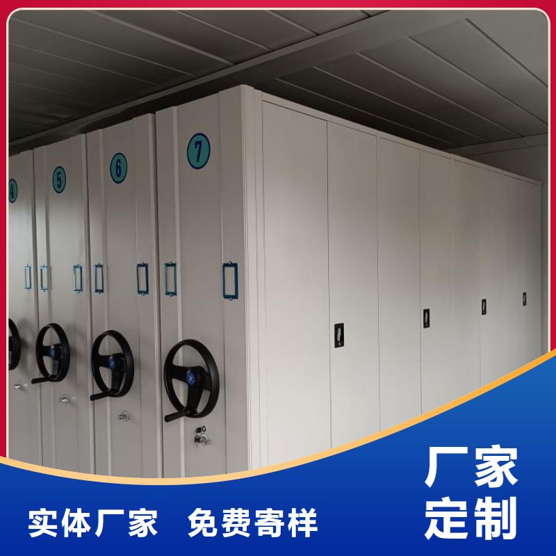 產(chǎn)品的選擇和使用秘籍【澤信】鐵質(zhì)檔案架