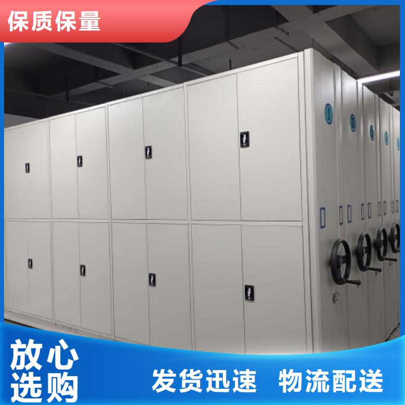 服务用户【泽信】自选层档案柜