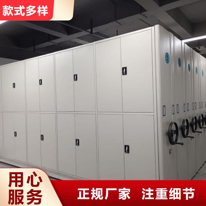 哪里銷售【澤信】智能式移動密集架