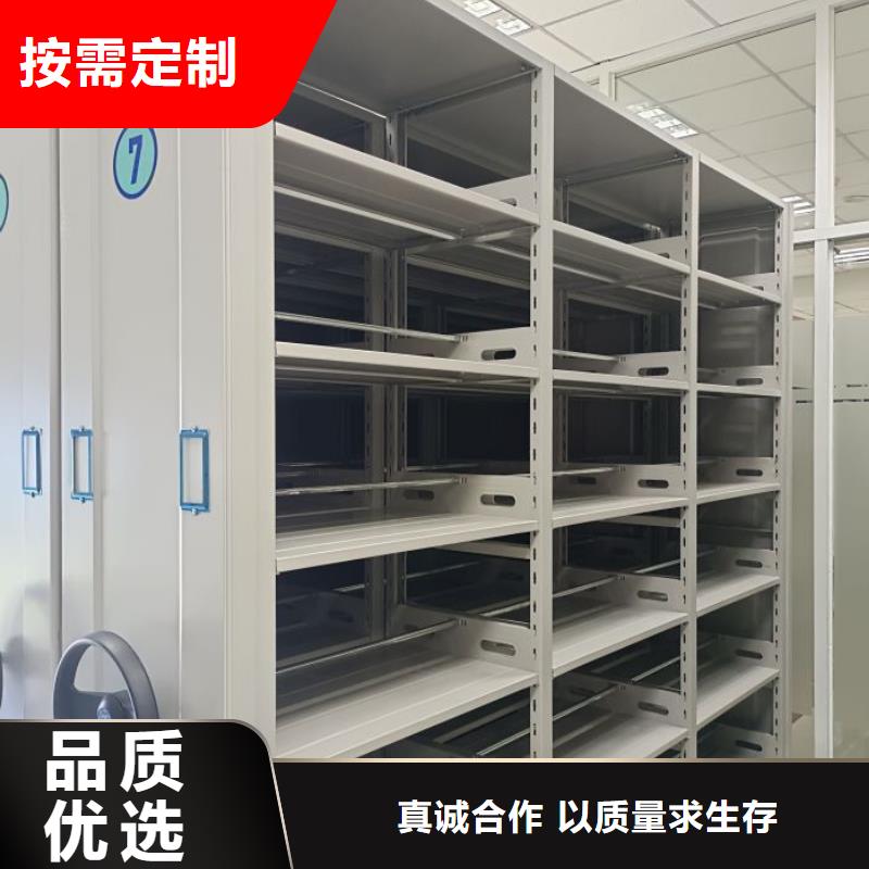 新的服務【澤信】會計憑證密集柜