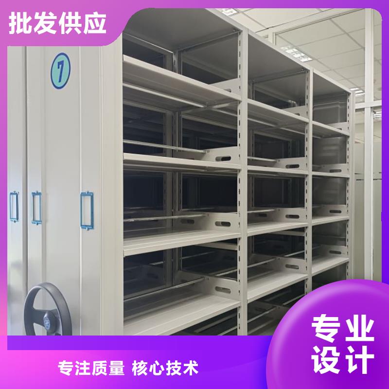 服務(wù)周到的手電動(dòng)智能密集架生產(chǎn)廠家