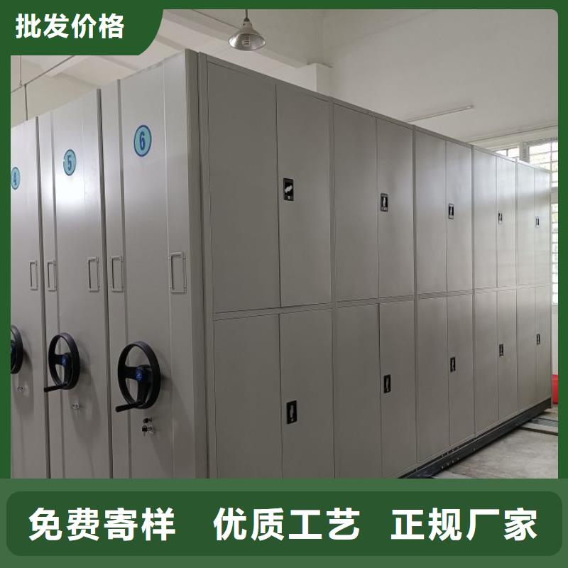咨詢合作【澤信】樂東縣智能檔案密集架