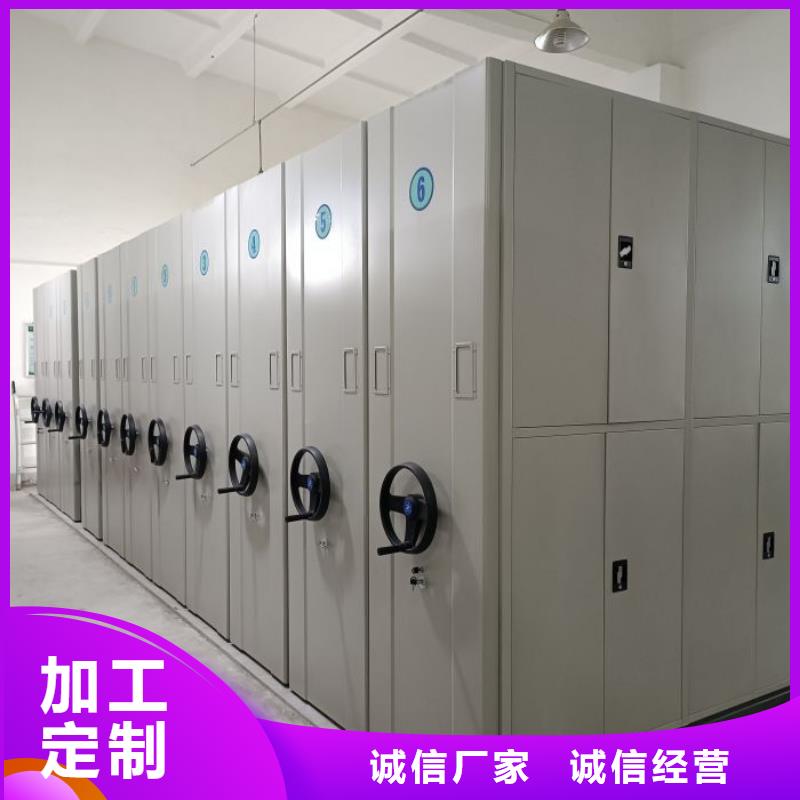 生產(chǎn)手搖式密集架的廠家