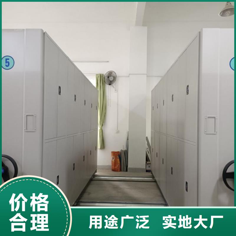 歡迎詢價【澤信】圖書館密集架