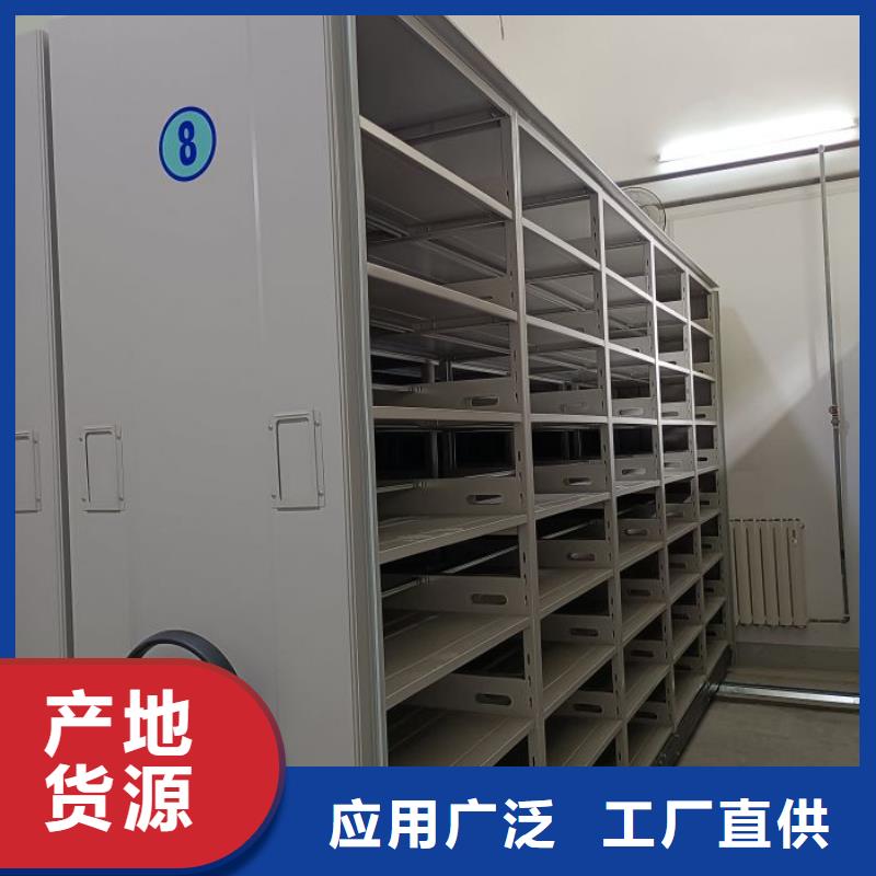 大量現(xiàn)貨供應(yīng)商家【澤信】搖把式手動(dòng)密集架