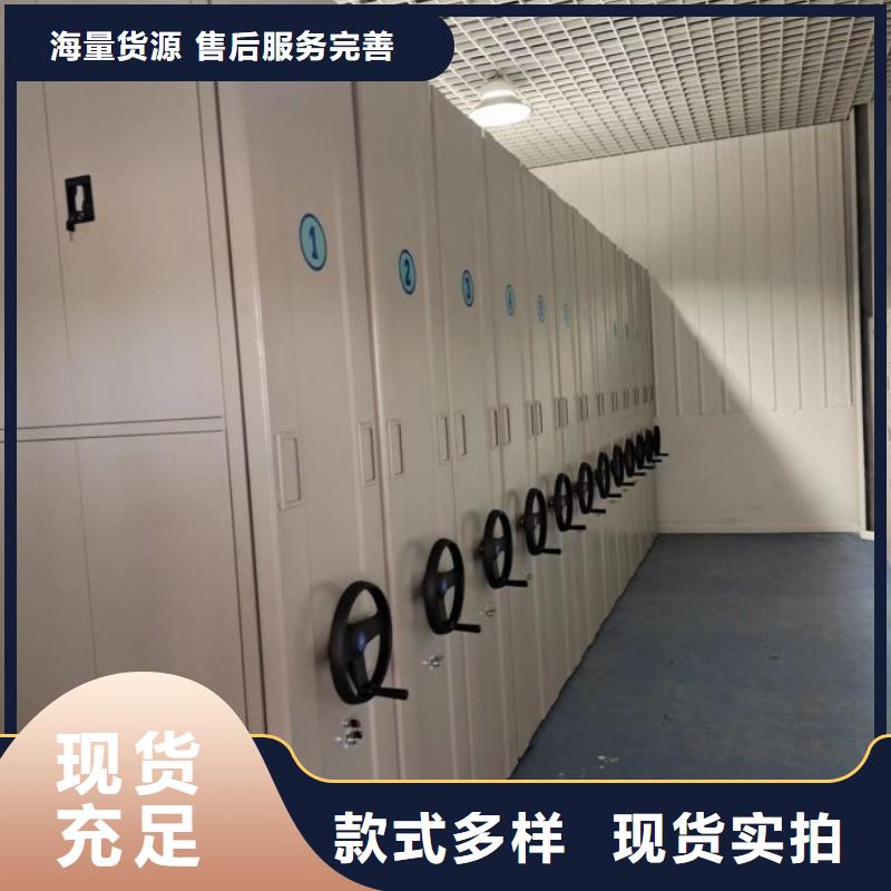 大量現(xiàn)貨供應(yīng)商家【澤信】搖把式手動(dòng)密集架