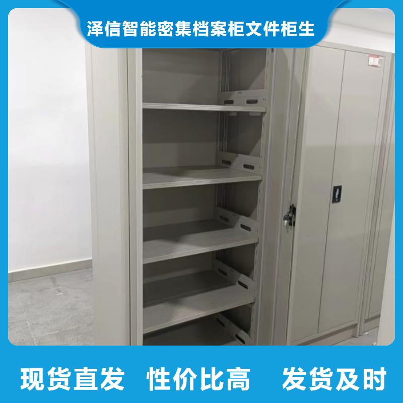 發(fā)貨速度快的可移動(dòng)檔案存放密集架基地