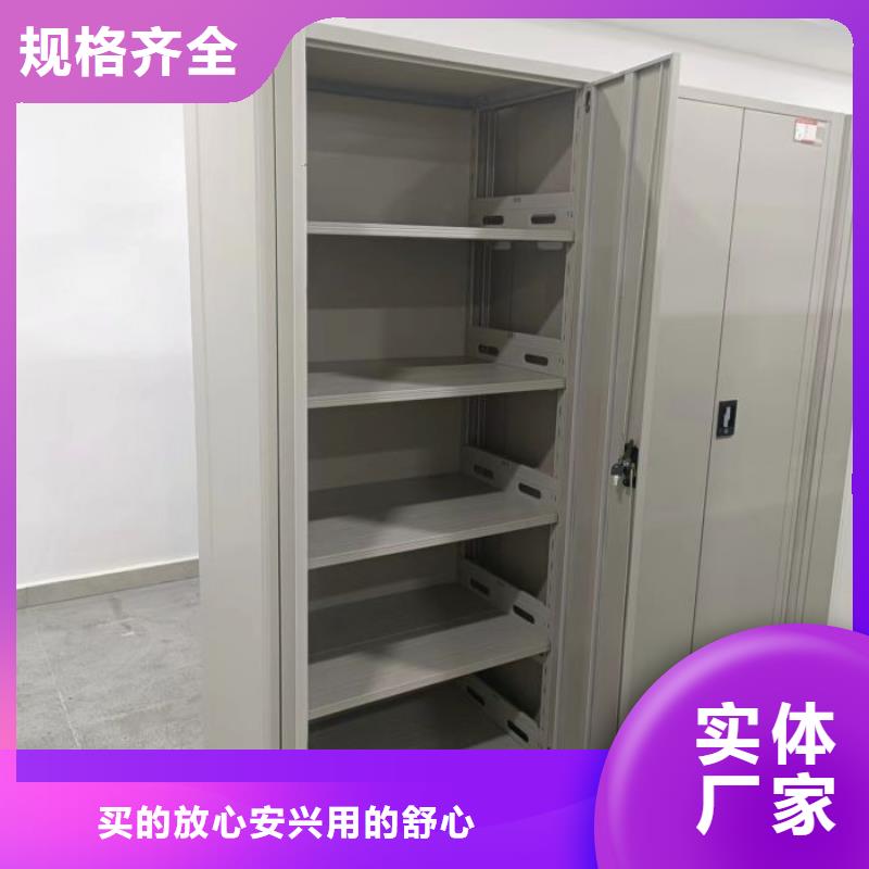 發貨速度快的可移動檔案存放密集架基地