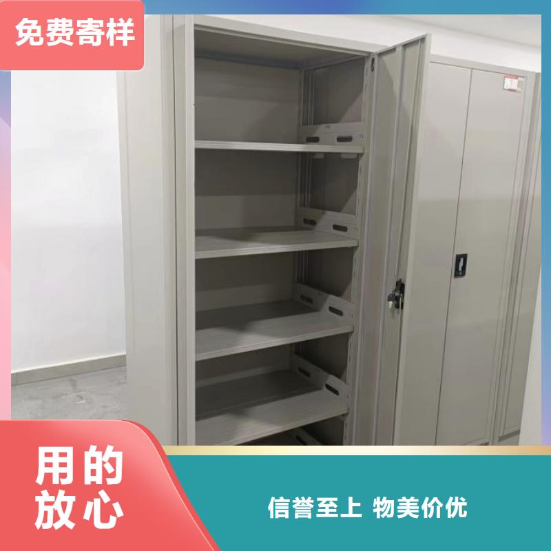 創(chuàng)造輝煌【澤信】手動(dòng)憑證密集架