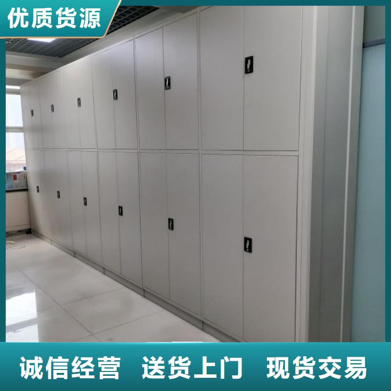 廠家哪家好【澤信】陵水縣智能式表庫密集柜