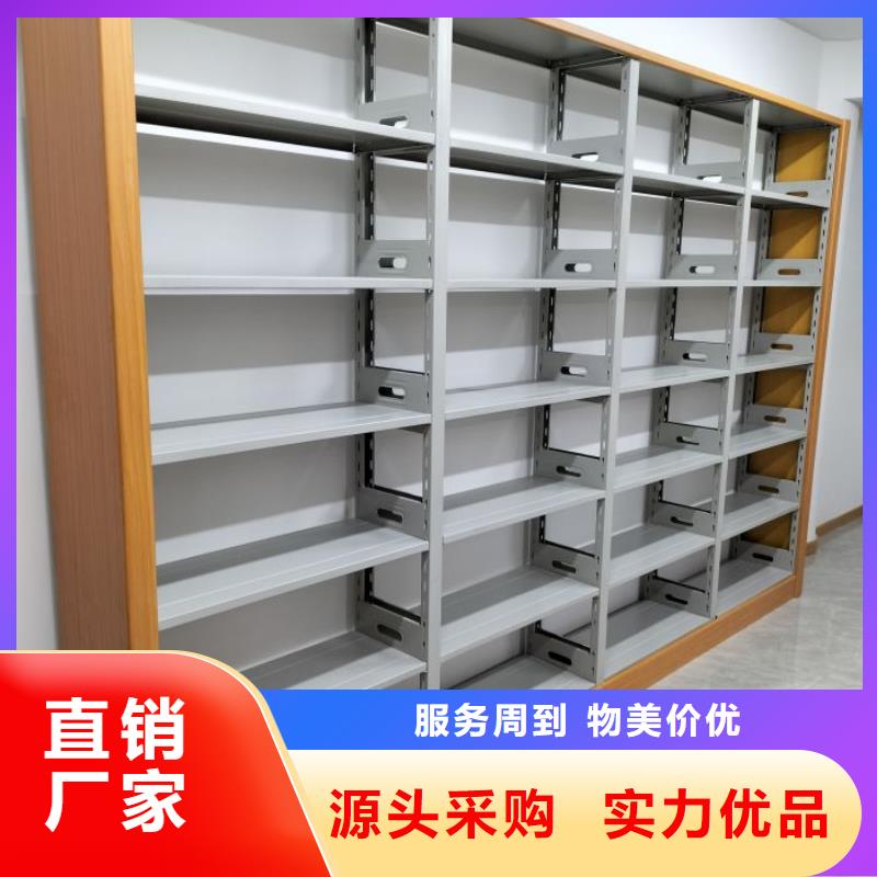 用戶至上【澤信】檔案資料管理密集柜