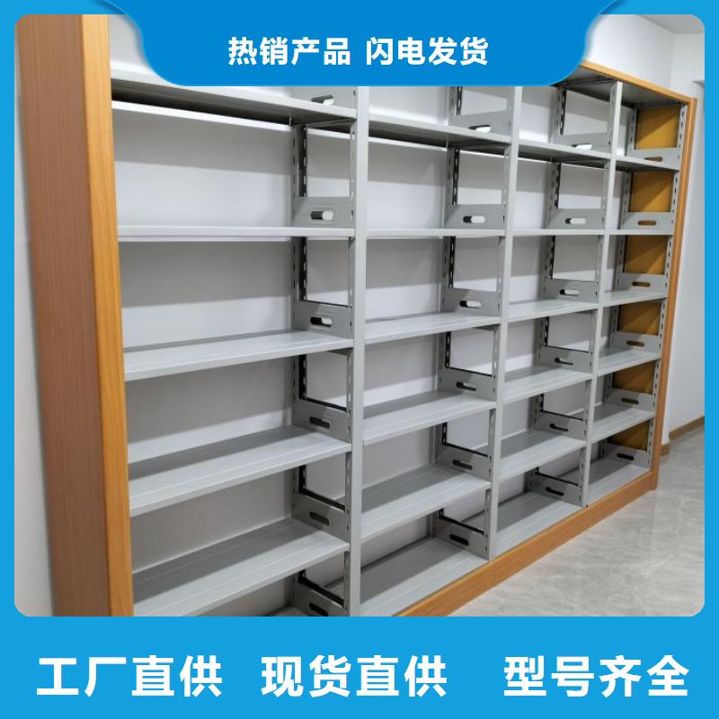 增創優勢【澤信】手動密集書架