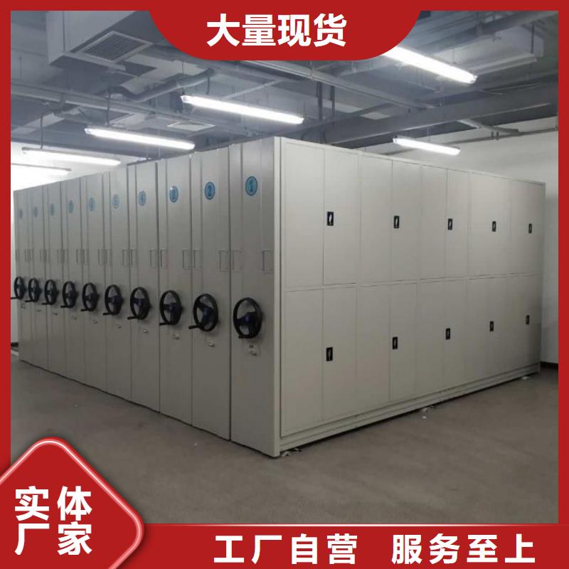 實力供應(yīng)商【澤信】加固型密集架