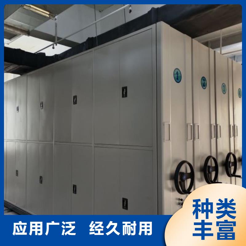 發貨速度快的可移動檔案存放密集架基地