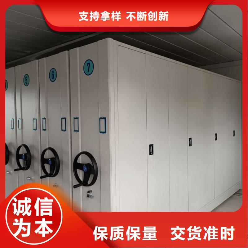廠家哪家好【澤信】檔案館手電動密集架