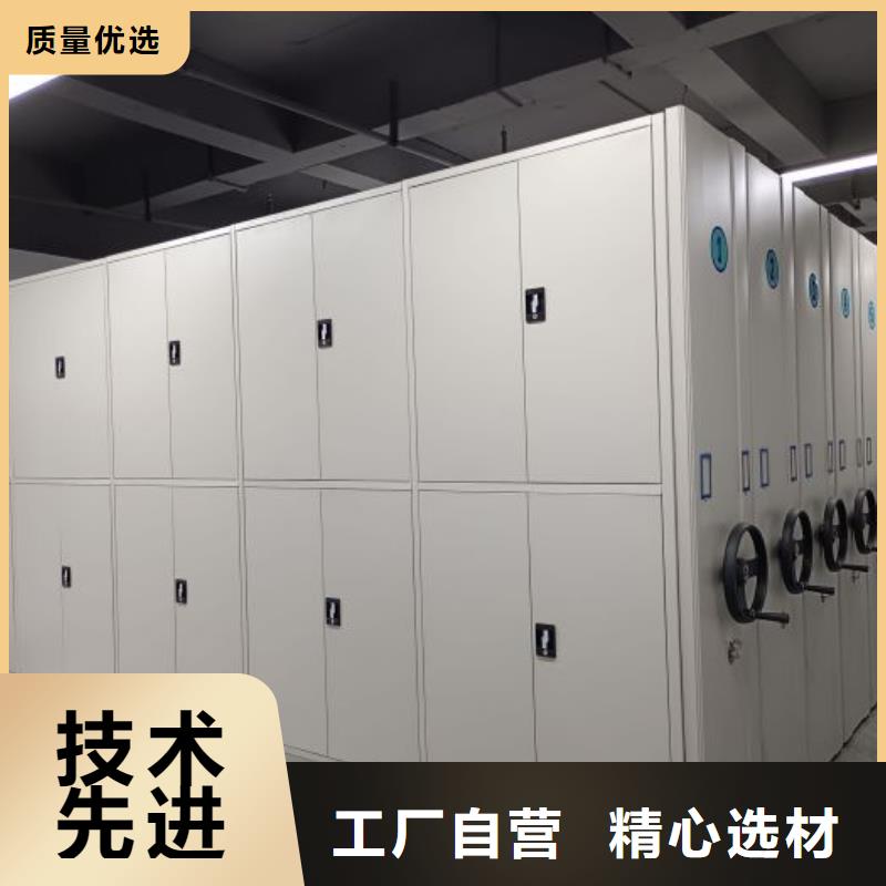 價行情【澤信】財務檔案密集架