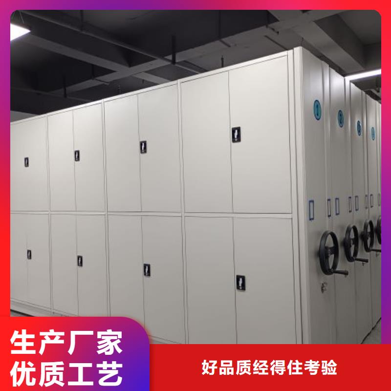 敬請致電【澤信】手動密集書架