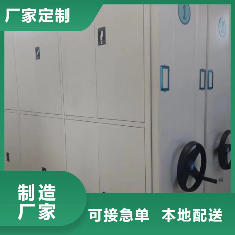 技術指導【澤信】鋼制雙面雙聯檔案架