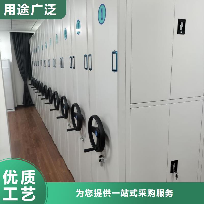 蓄勢待發(fā)【澤信】檔案資料庫密集柜