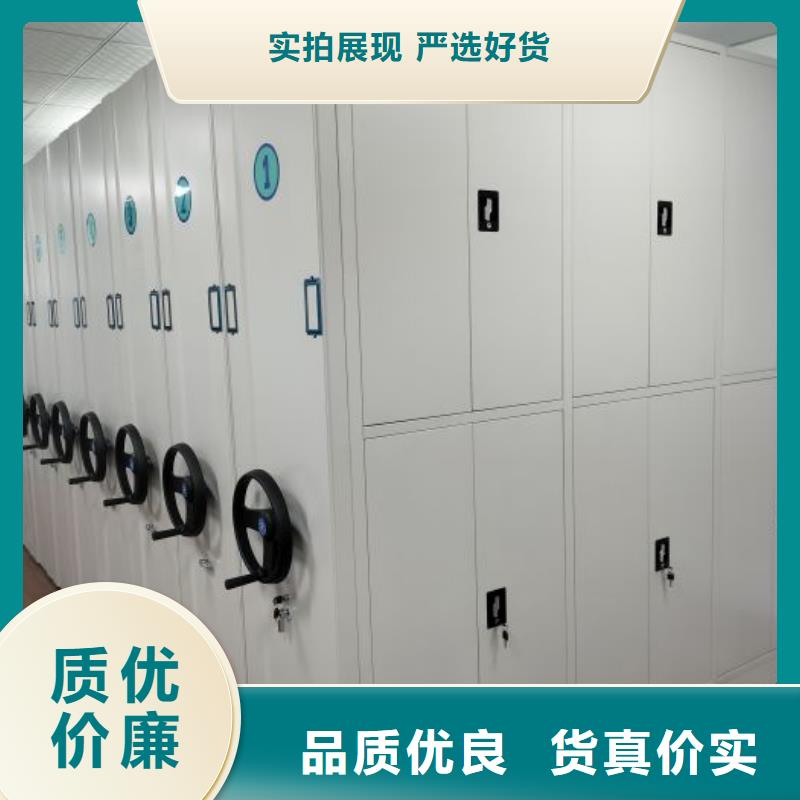 手動智能密集架、手動智能密集架廠家直銷-認準澤信智能密集檔案柜文件柜生產廠家