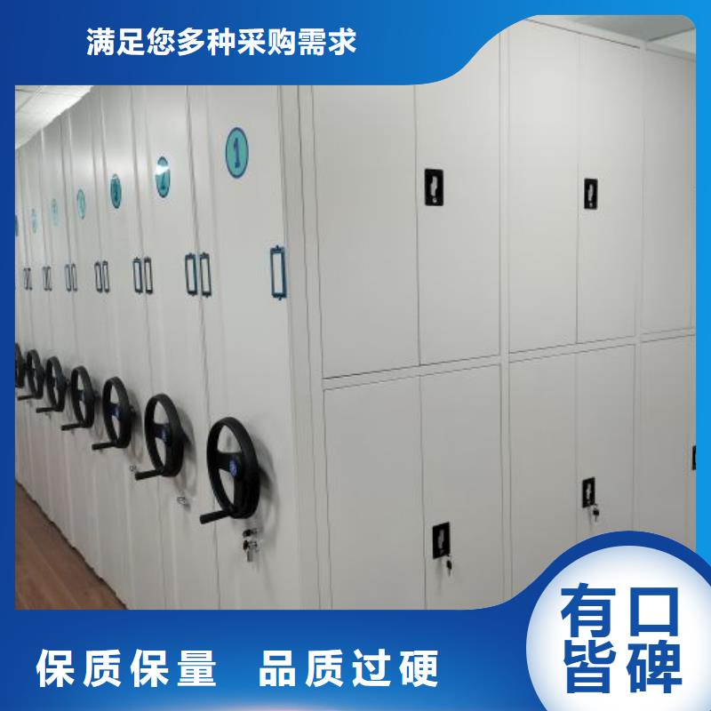 供應(yīng)信息【澤信】檔案柜