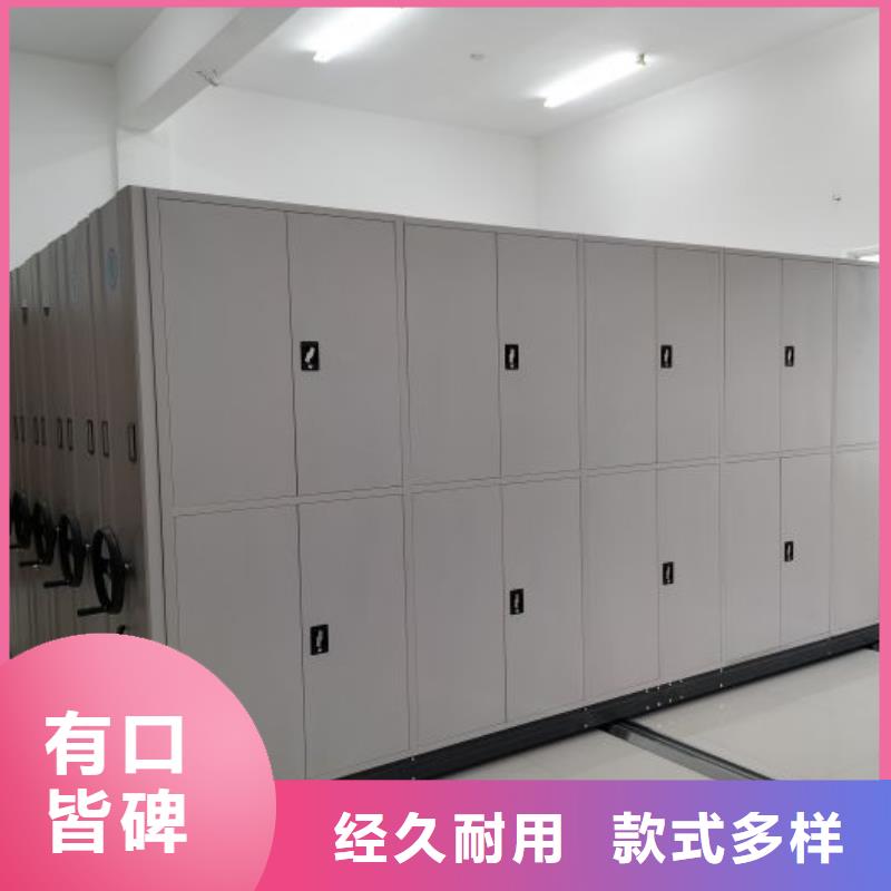 實力供應(yīng)商【澤信】加固型密集架