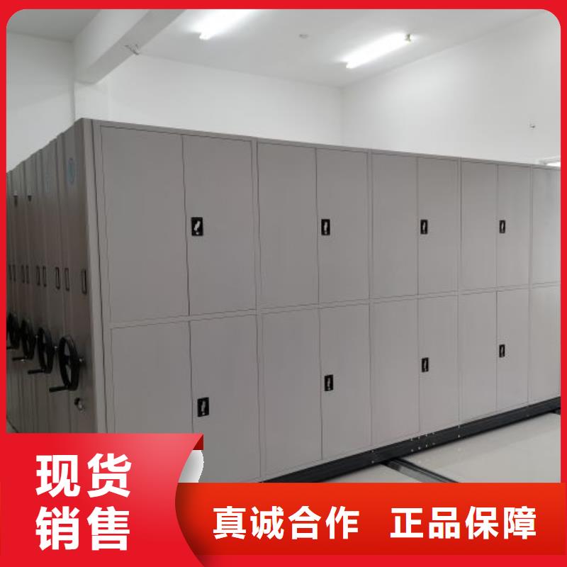 手動智能密集架、手動智能密集架廠家直銷-認準澤信智能密集檔案柜文件柜生產廠家