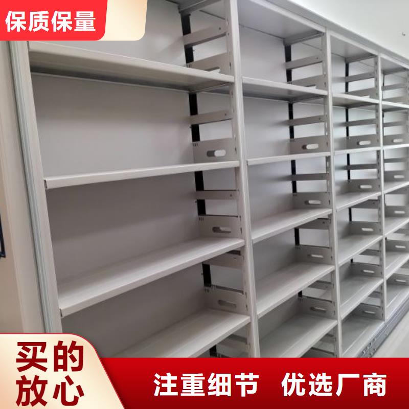 價行情【澤信】財務檔案密集架