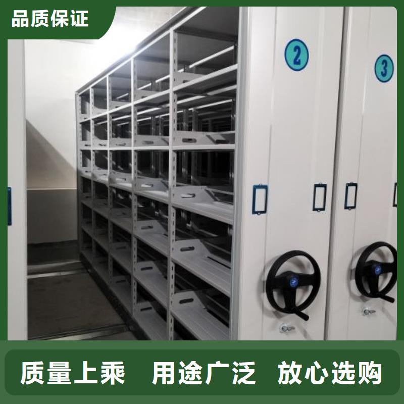 交易市场【泽信】密集档案资料柜