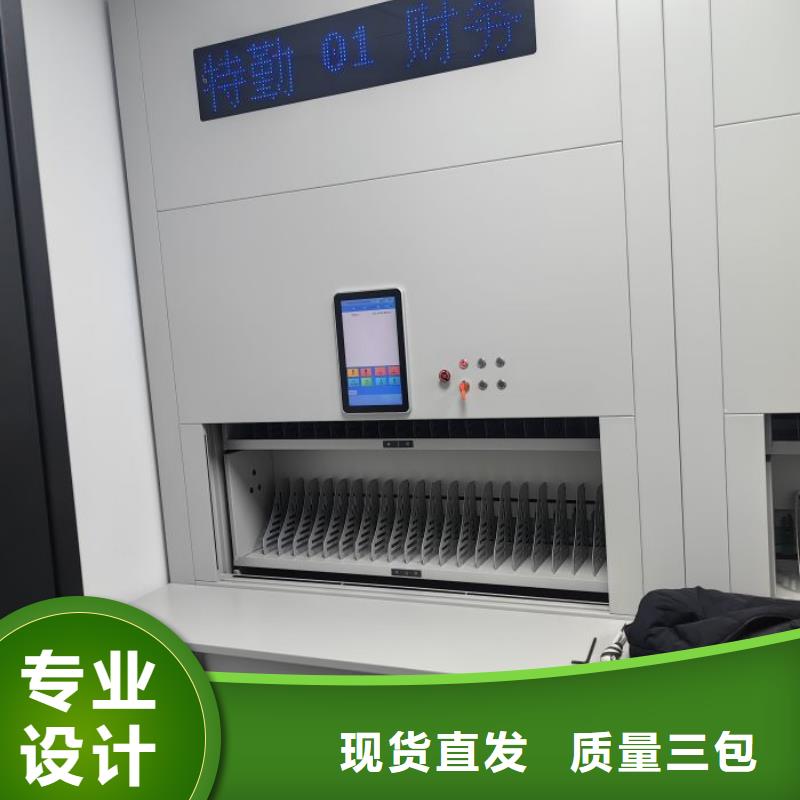 蓄勢待發(fā)【澤信】檔案資料庫密集柜