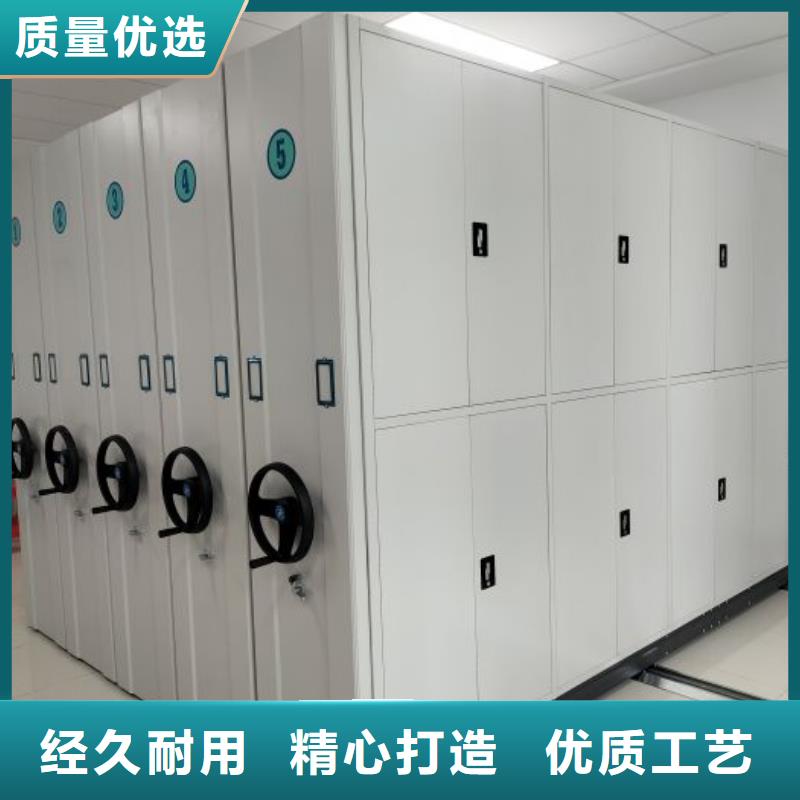 生產(chǎn)手搖式密集架的廠家