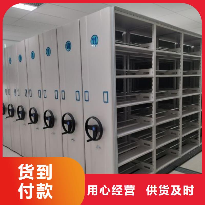 哪种好【泽信】放档案的柜子