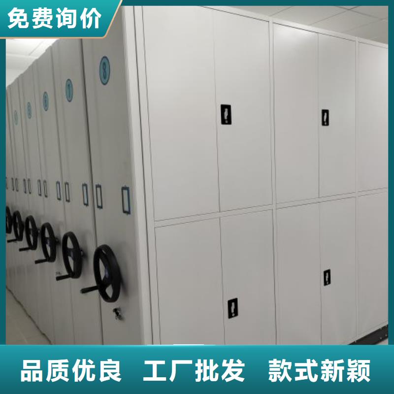 施工方案【澤信】自動檔案柜