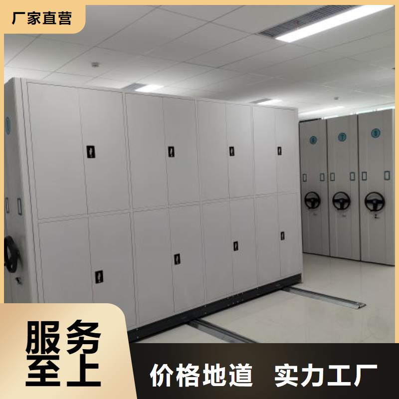 標新立異【澤信】手動密集書架