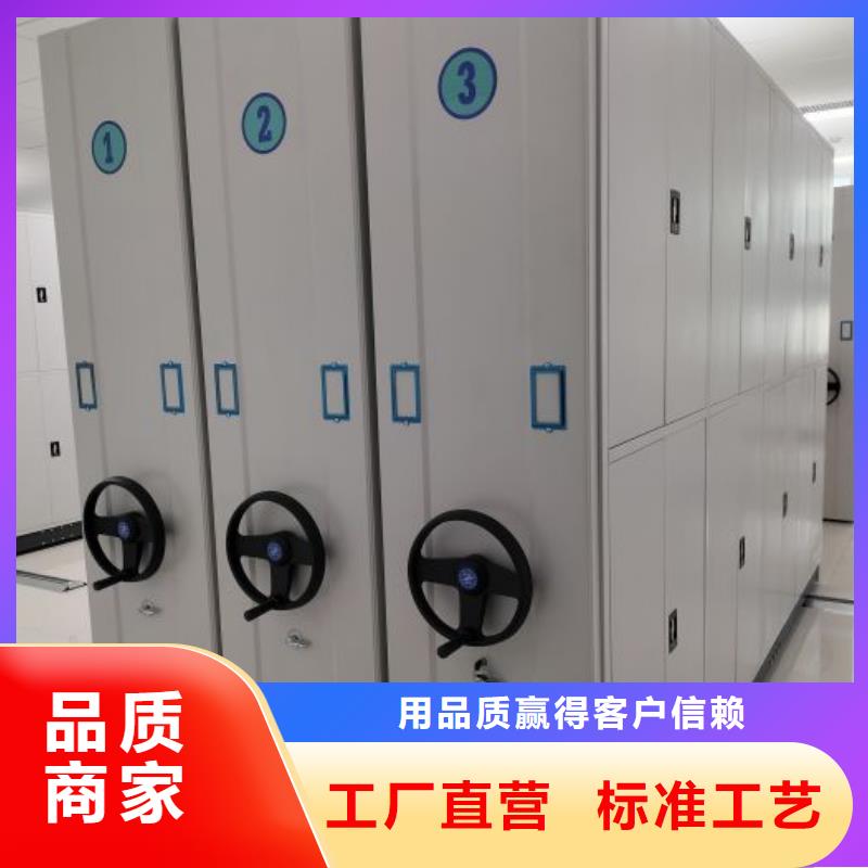 供應(yīng)信息【澤信】檔案柜