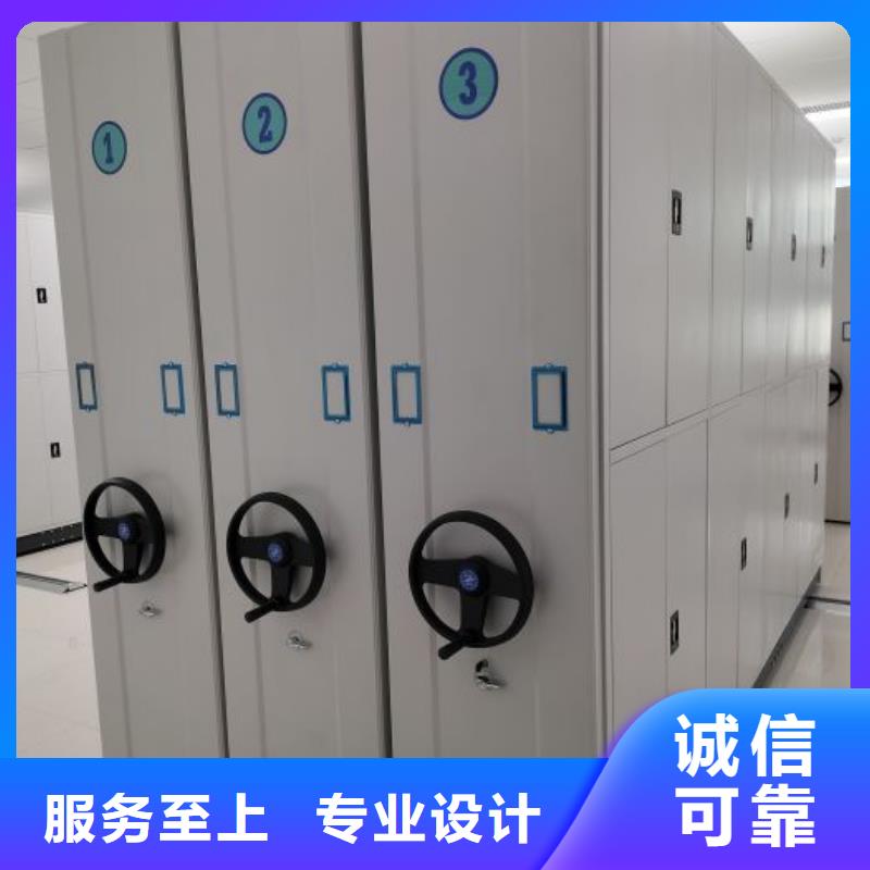 質地優(yōu)良【澤信】手搖櫥式全封閉移動密集架