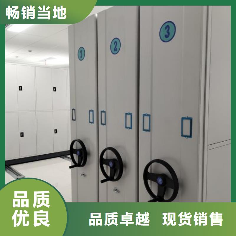 技術(shù)服務(wù)【澤信】圖書檔案架