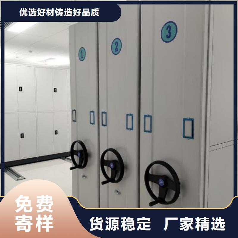 行業內的集中競爭態勢【澤信】樣品密集架