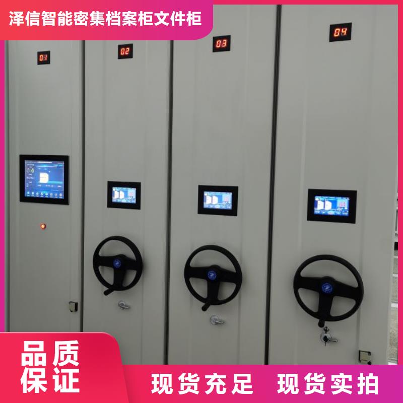 哪种好【泽信】放档案的柜子