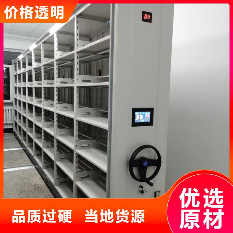 實力供應商【澤信】電表掛表密集柜