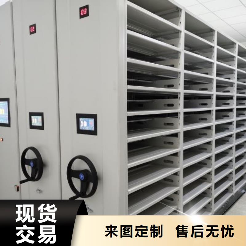 歡迎詢價【澤信】圖書館密集架