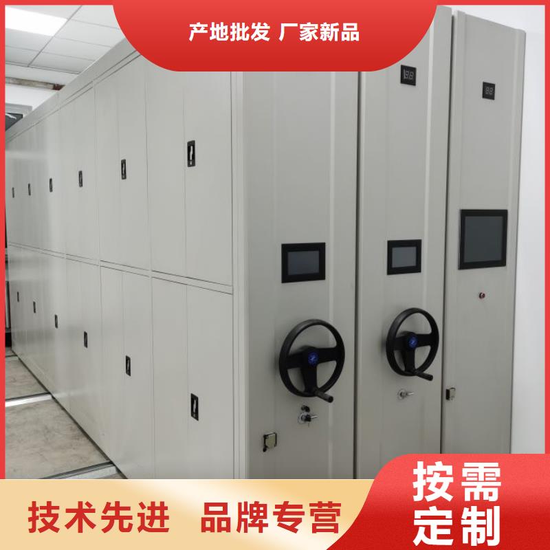 如何聯系【澤信】密集架移動柜