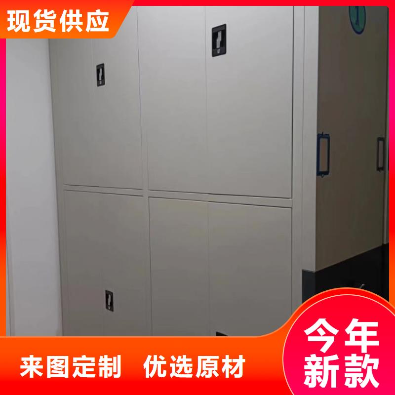公司地址【澤信】智能式表庫密集柜