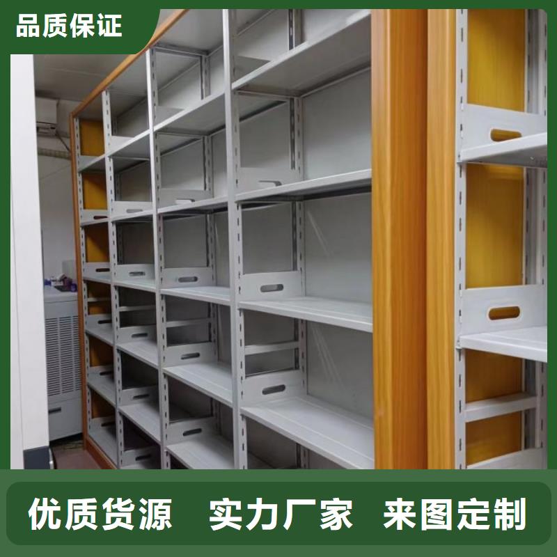 生產(chǎn)手搖式密集架的廠家