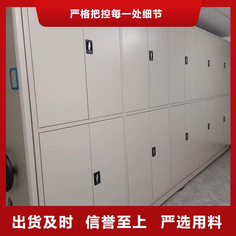 增創優勢【澤信】手動密集書架