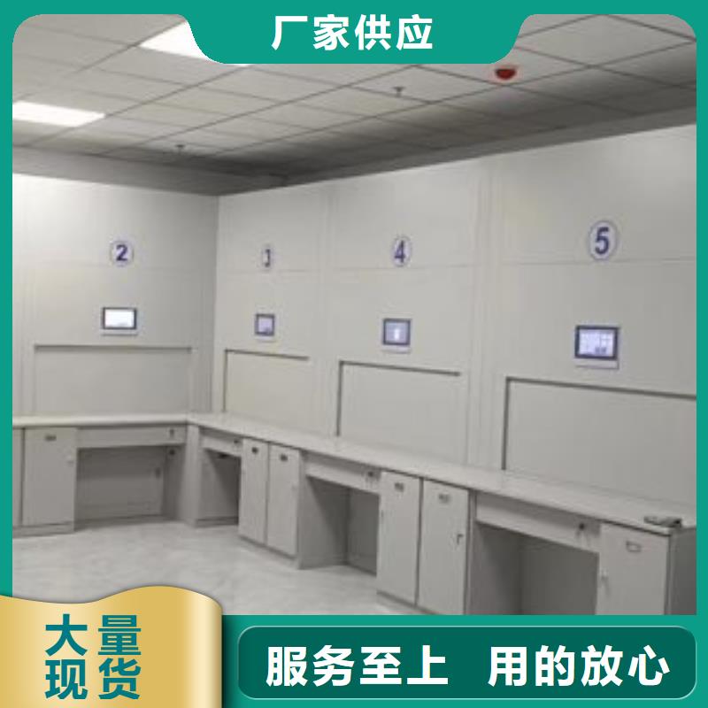 服務(wù)放心【澤信】人事檔案密集架