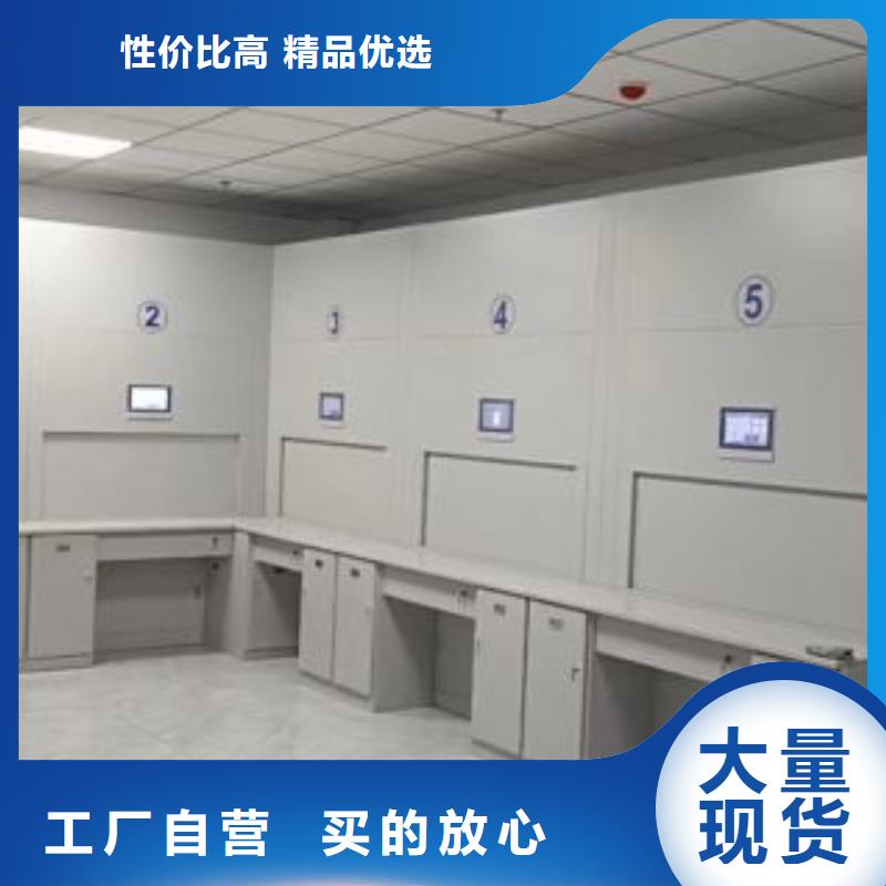 生產(chǎn)手搖式密集架的廠家