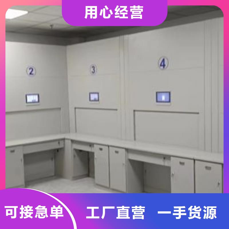 質地優(yōu)良【澤信】手搖櫥式全封閉移動密集架